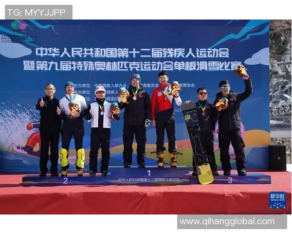 特奥精神闪耀全球让每一个梦想在运动中绽放光彩 特奥精神闪耀全球让每一个梦想在运动中绽放光彩