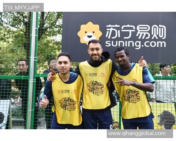 苏宁与恒大对决时间安排揭晓球迷期待精彩赛事盛宴 苏宁与恒大对决时间安排揭晓球迷期待精彩赛事盛宴