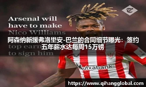 快盈VIII官网