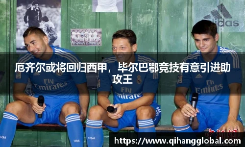 快盈VIII网址