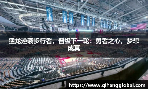 快盈VIII官网