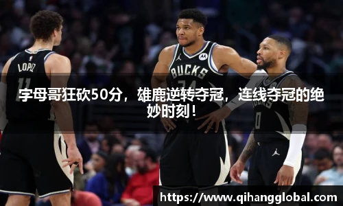快盈VIII