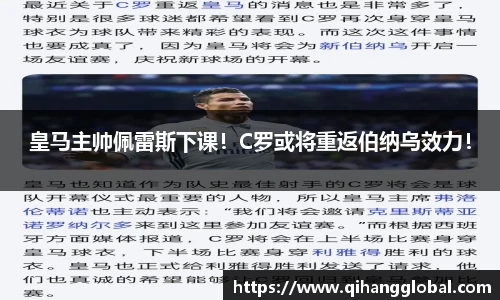 快盈VIII网址