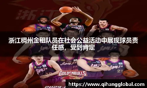 快盈VIII平台官网