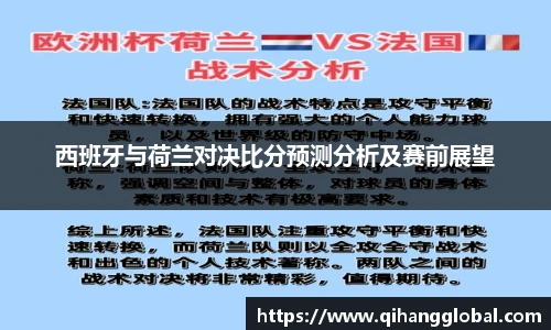 快盈VIII官网