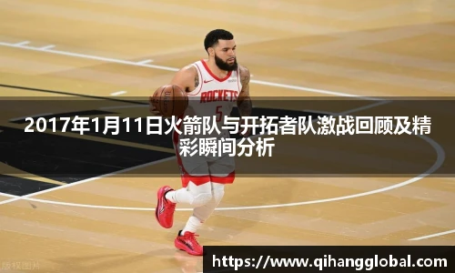 快盈VIII平台官网