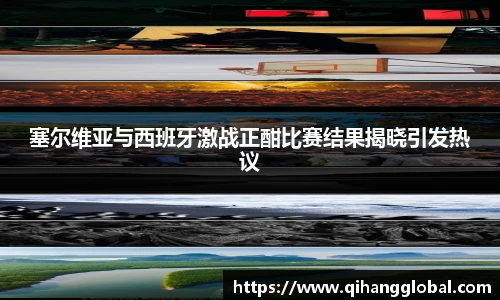 快盈VIII平台官网
