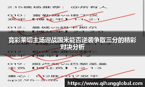 快盈VIII