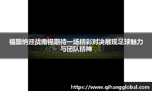 快盈VIII官网