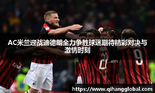 快盈VIII平台官网
