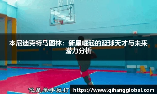 快盈VIII网址