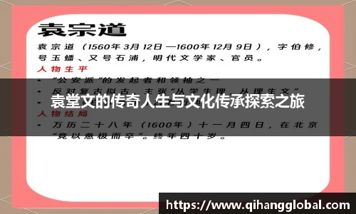 快盈VIII平台官网