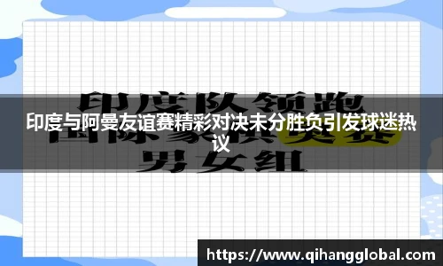 快盈VIII平台官网