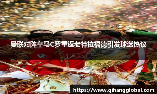 快盈VIII官网