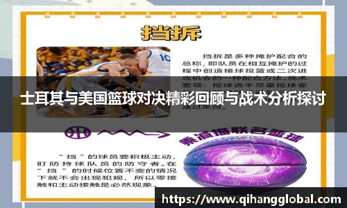 快盈VIII官网